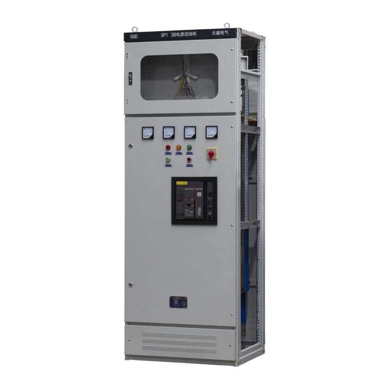 Humilis intentione certa Type Switchgear scrinium