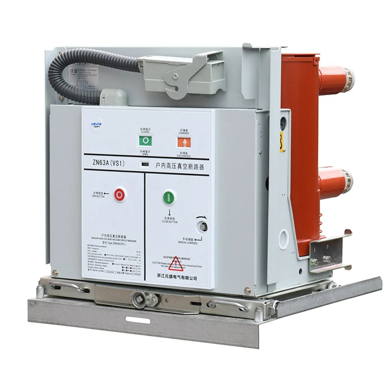 ZN85C-40.5 40.5kV Indoor Vacuum Circuit Breaker